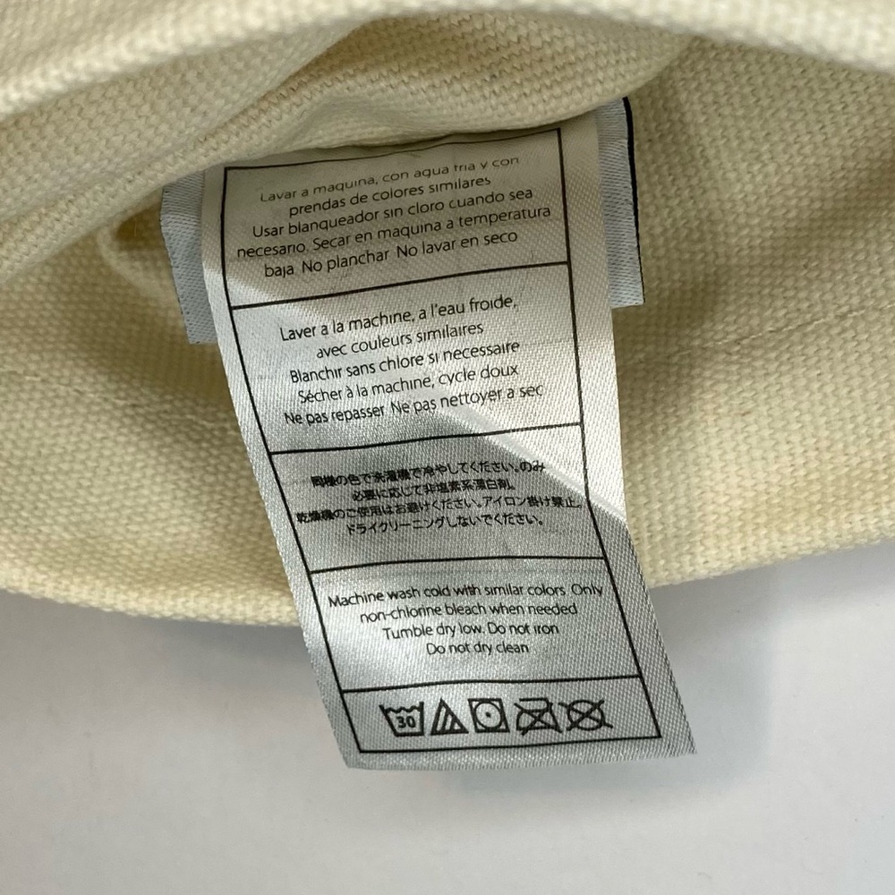 Disney Parks Epcot Flower & Garden Festival 2024 Coco Canvas Pouch - Picture 8 of 10